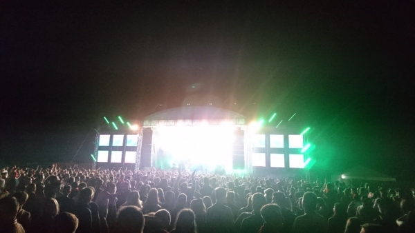 picture SunDance Open Air Festival 2019